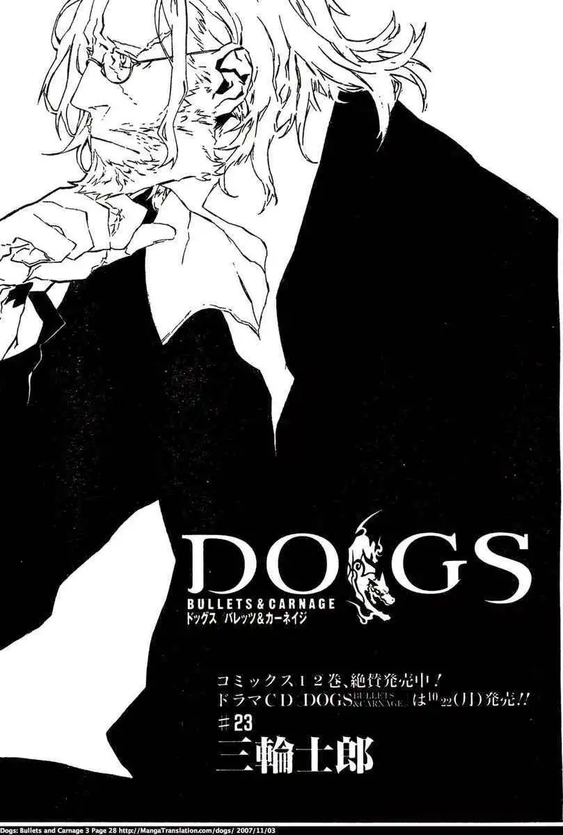 Dogs: Bullets ANDamp; Carnage Chapter 23 3